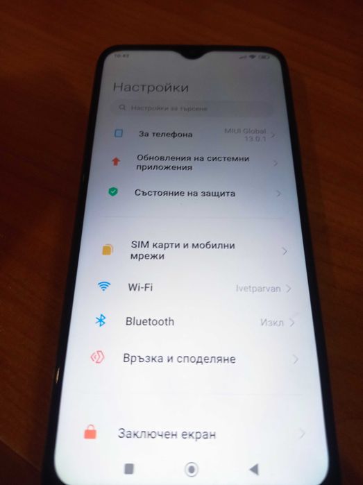 Смартфон Xiaomi Redmi 9, Dual SIM, 64GB, 4G, Ocean Green