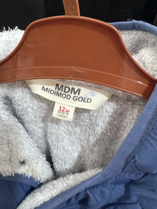 Куртка для ребенка