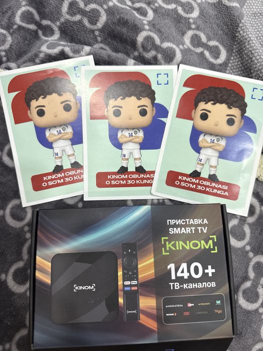 Приставка SMART TV [KINOM] с подпиской на сервис KINOM