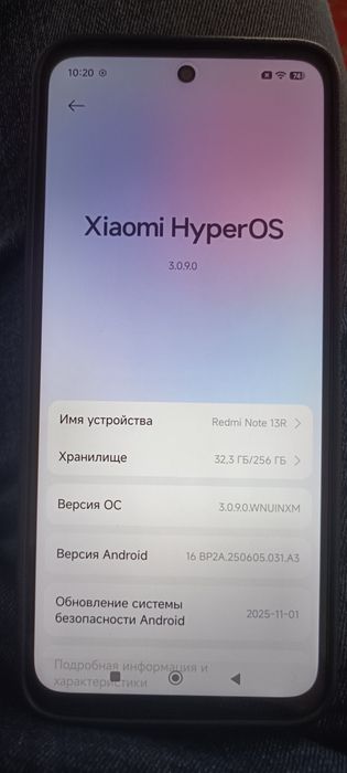 Продам Xiaomi Redmi Note 13R 12/256