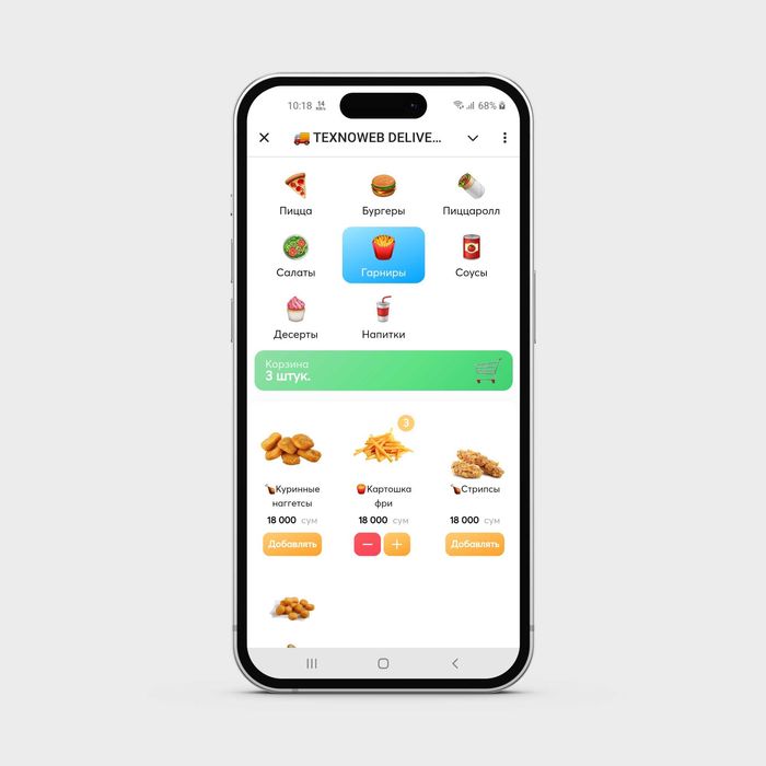 Kafega dostavka bot | Integratsiya google sheet | Lyuboy telegram bot