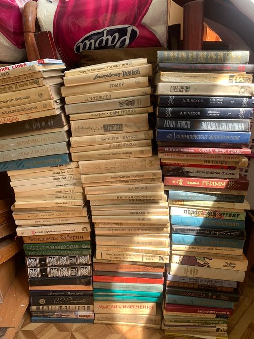 Книги журналы литература