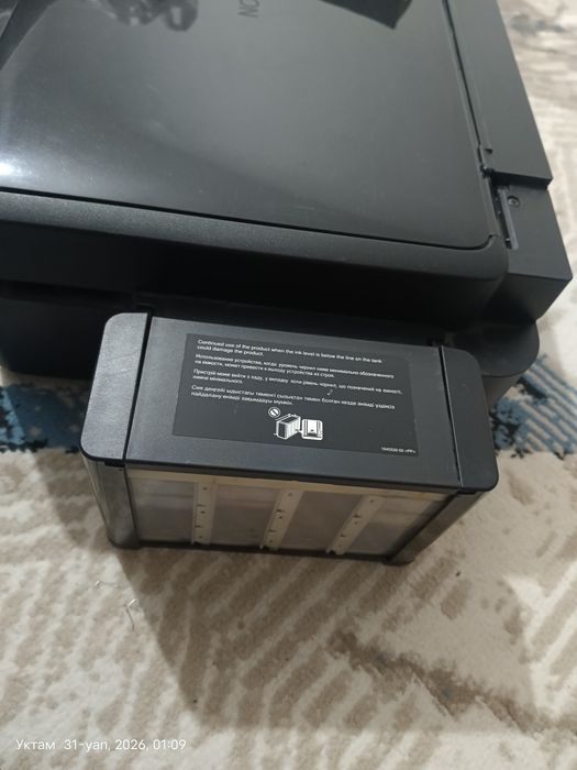 Epson modeli L 364 s