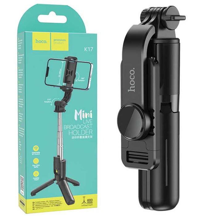 Selfie Stick Trepied Hoco K17, Telecomanda BT, Extindere telescopica