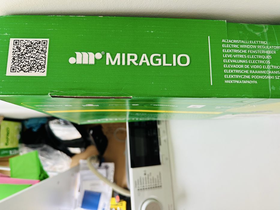 Електрически регулатор за стъкло