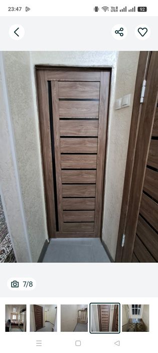 Продам квартиру в спальном районе