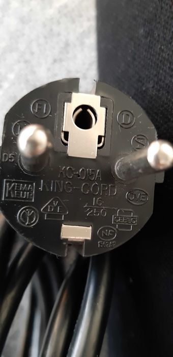 Зарядно за компютър