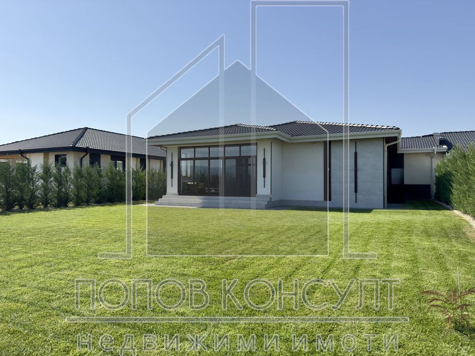 Продава се Къща в с. Радиново, Област Пловдив - 210 кв.м за 2620 €/кв.м - Снимка #1