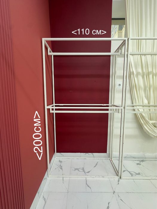 Стелаж сатылады