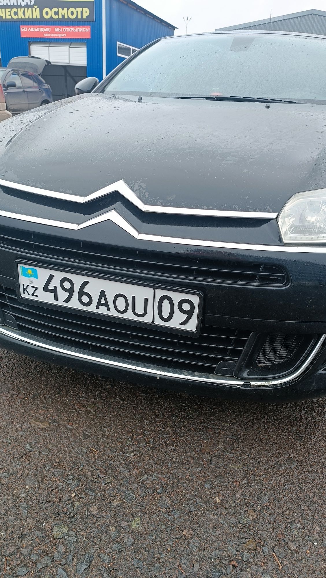 мини - Citroen - OLX.kz