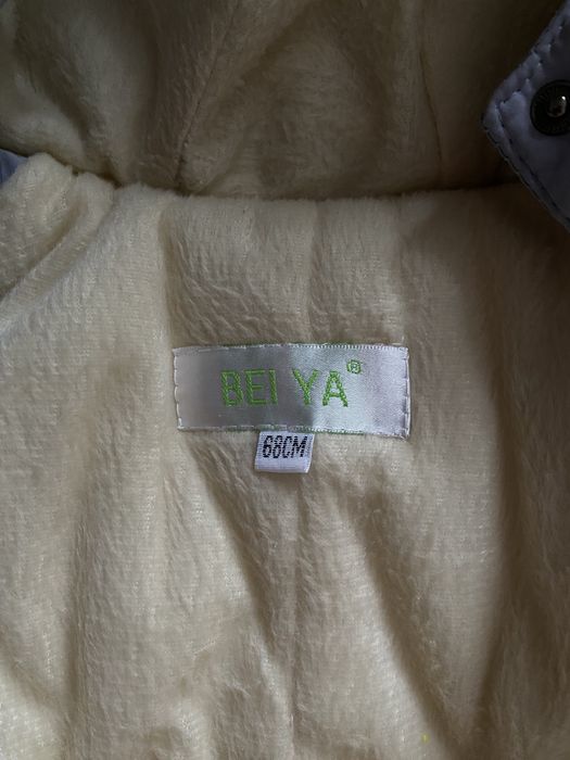 Продам детский комбинезон зима до 68 см