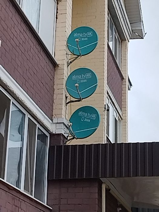 Продам тарелку Алма тв