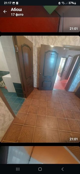 Продаю дом в Казахстане