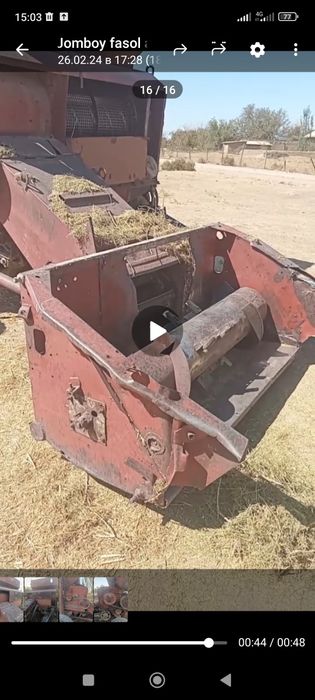 Dku Пк  3 м  миникомбайни сотилади