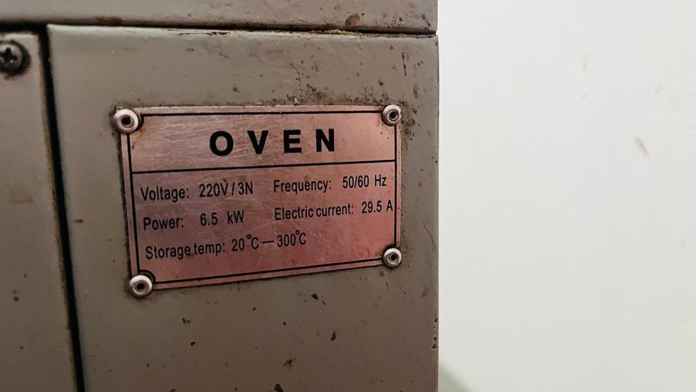 Состояние хорошее