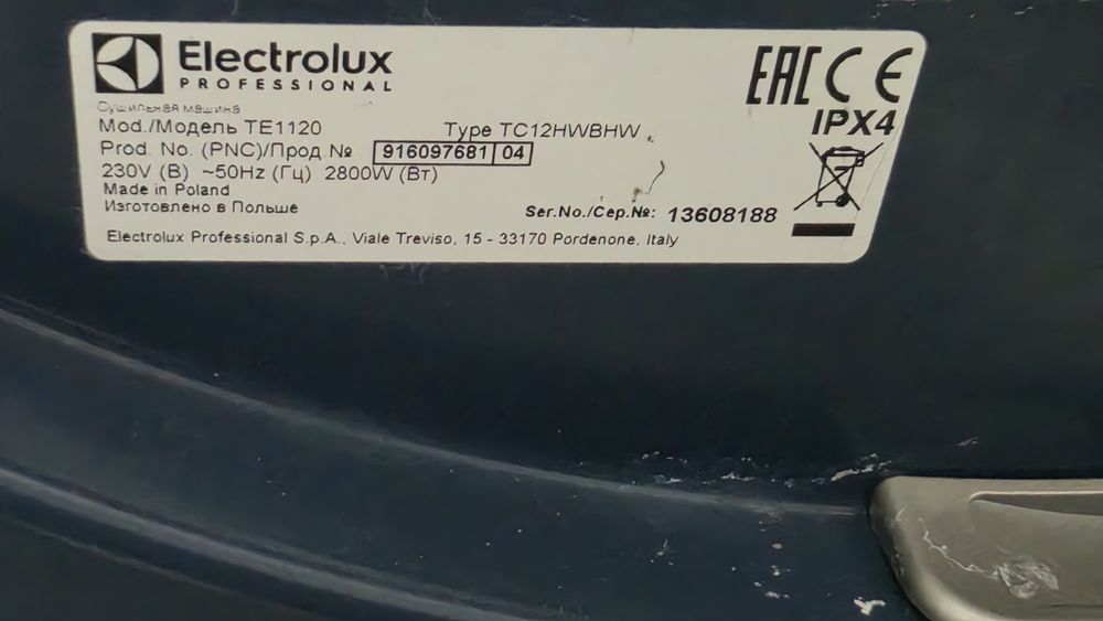 Сушилня Electrolux Professional 8kg