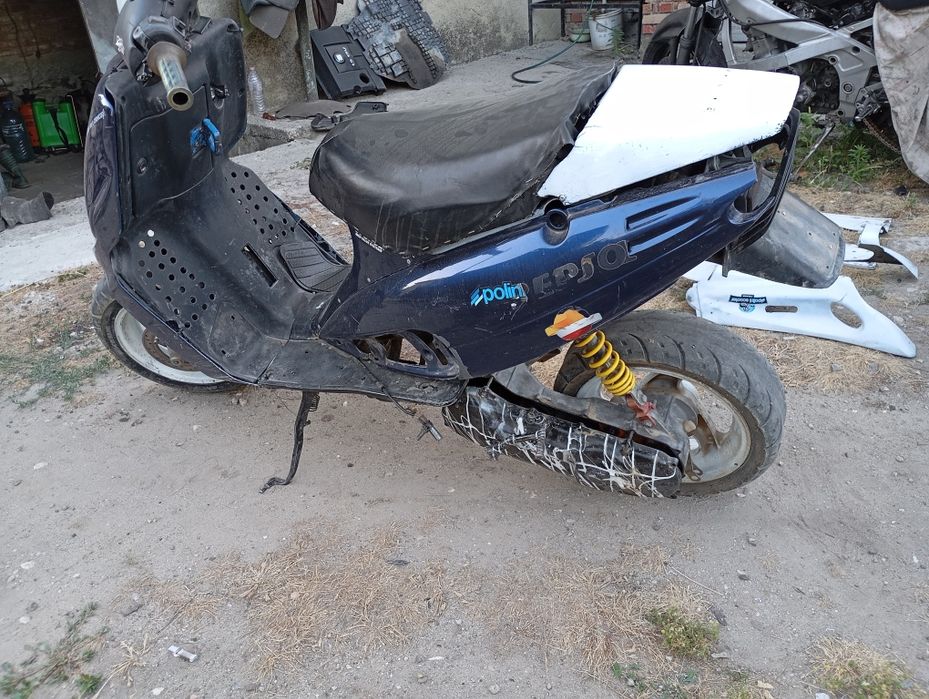 Malaguti F12 - НА ЧАСТИ