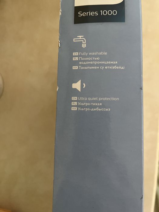 Продам машинку для стрижки волос.