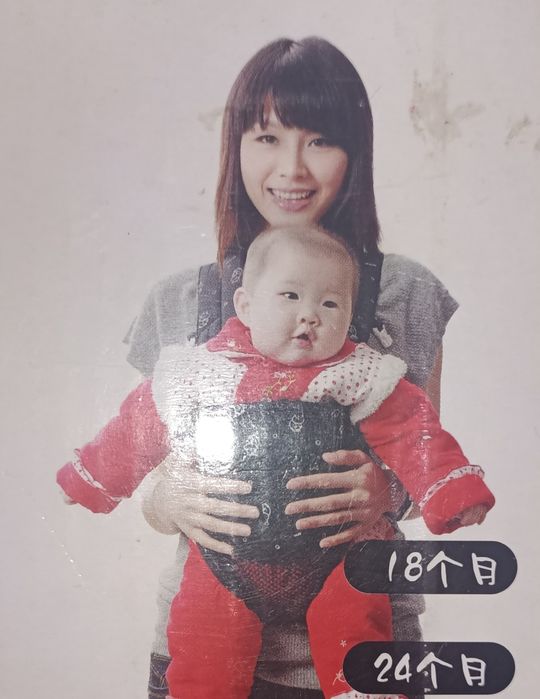 Кенгуру для детей