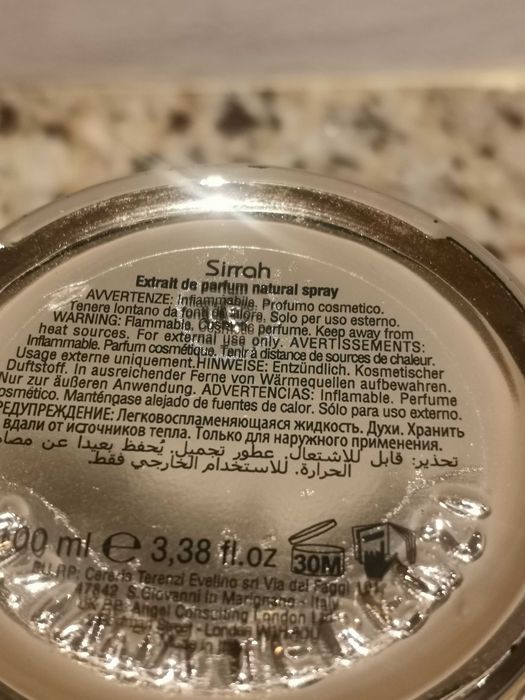 Оригинални парфюми Tiziana Terenzi Kirke, Sirrah и Gumin 100 ml EDP