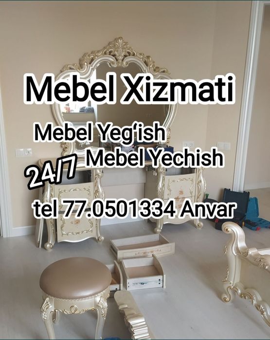 Сборка разборка мебели Zborka Razborka Mebel Yegʻish Yechish usta tami