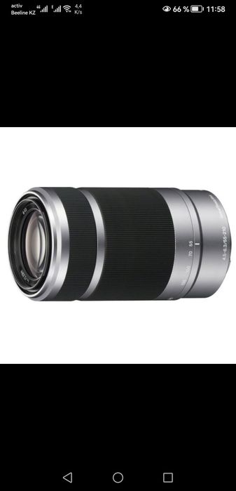 Продам объектив Sony
