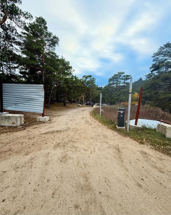 Бурабай, Голубой Залив