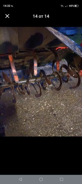 Фреза за малък трактор 1 метър ширина