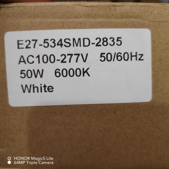 DragonLight 50W  LED крушки  (400W еквивалент) - E27 6000к