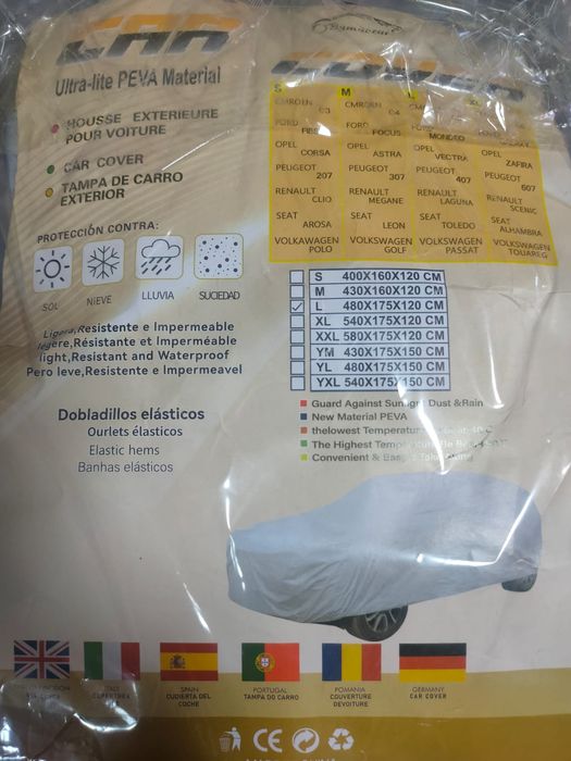 Чехол на машину легковую цена  10000 тнг