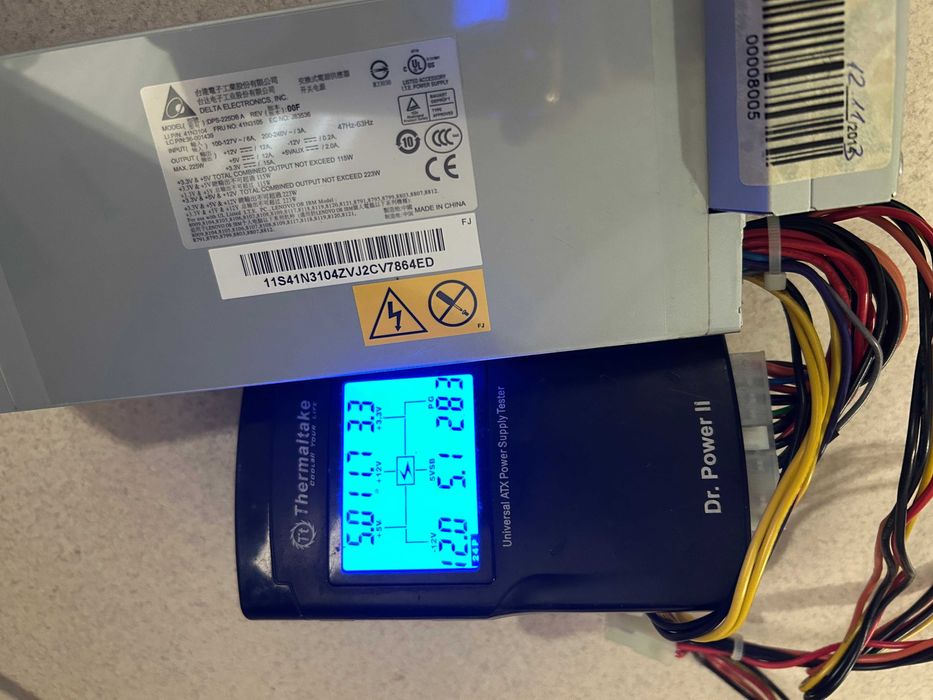 Захранване за компютър Delta DPS-225DB