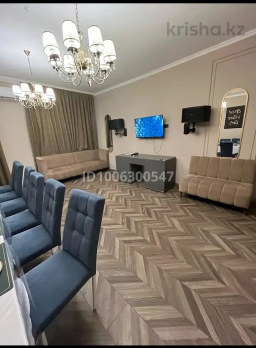 Действующий караоке бар