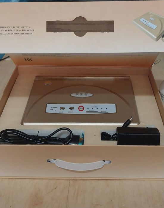 Массажный аппарат срочно уступки буду   современный косметологический