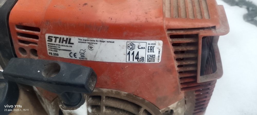 Продам. Тример. Штилы Fs. 250