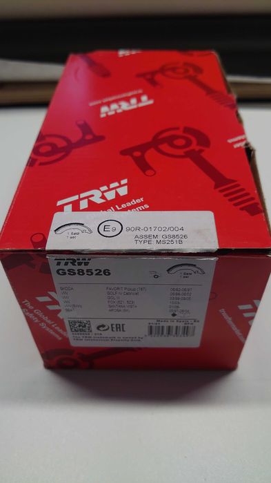 Накладки челюстни TRW - GS8526