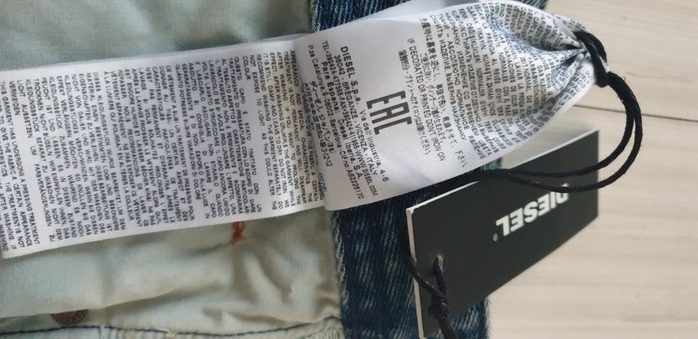 Diesel Buster Made in Italy Mens Sizе 33/32 НОВО! ОРИГИНАЛ! Мъжки Дънк