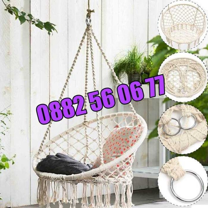 Висяща въжена люлка хамак, висяща градинска люлка