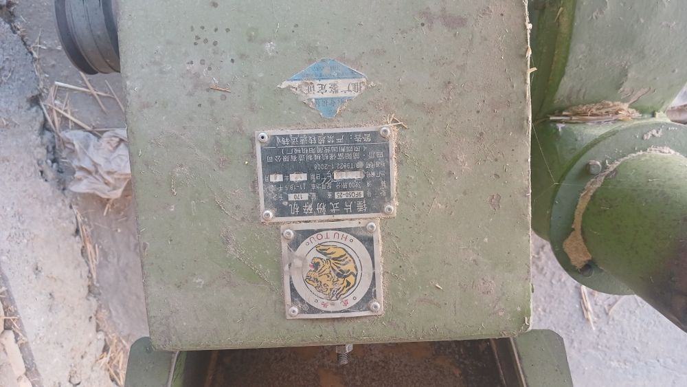 Дробилка (дуки) хитой 380 в га ишлайди