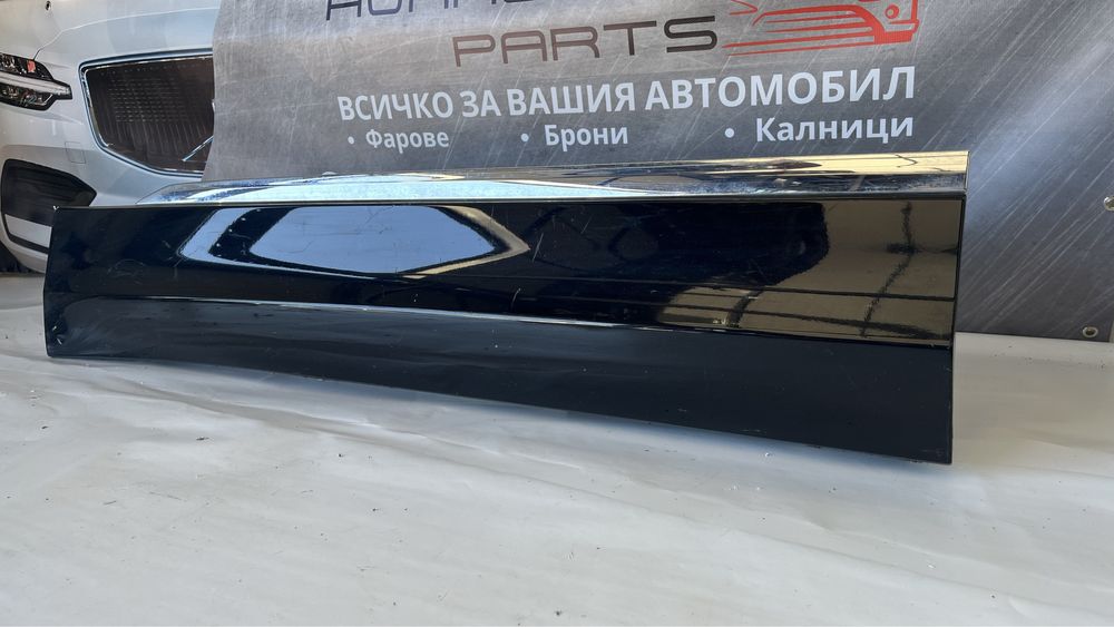 Праг на предна лява и задна лява врата VW Tiguan 2