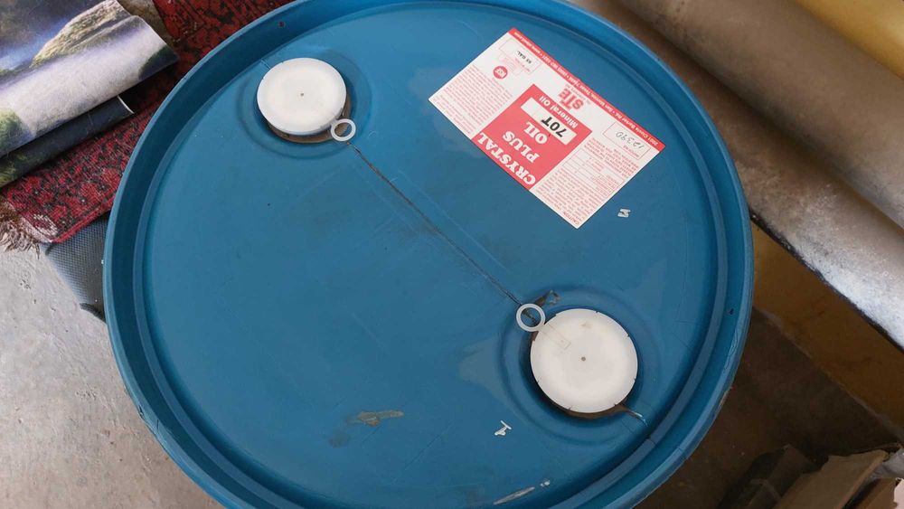 иммерсионная жидкость (масло) Crystal plus 70T