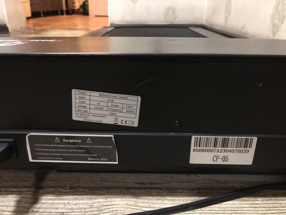 Беговая дорожка сотилади