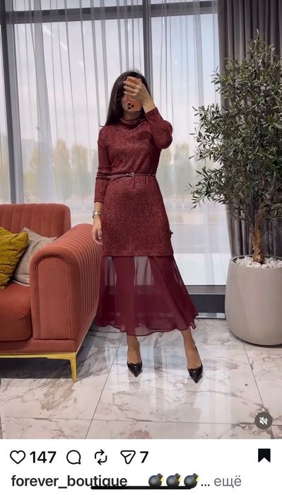 Продам платье турция