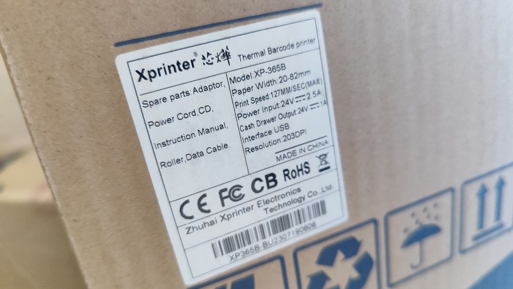 Термопрнтер принтер Xprinter