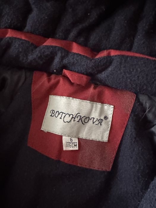 Продам зимний комбинезон для девочки