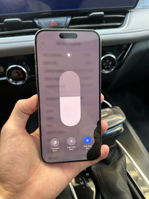 iPhone 15 pro max 256гб