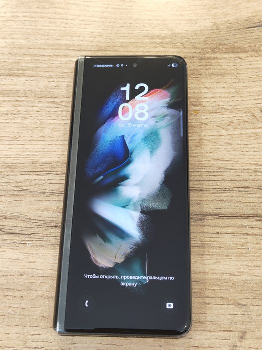 Samsung Galaxy Z Fold 3