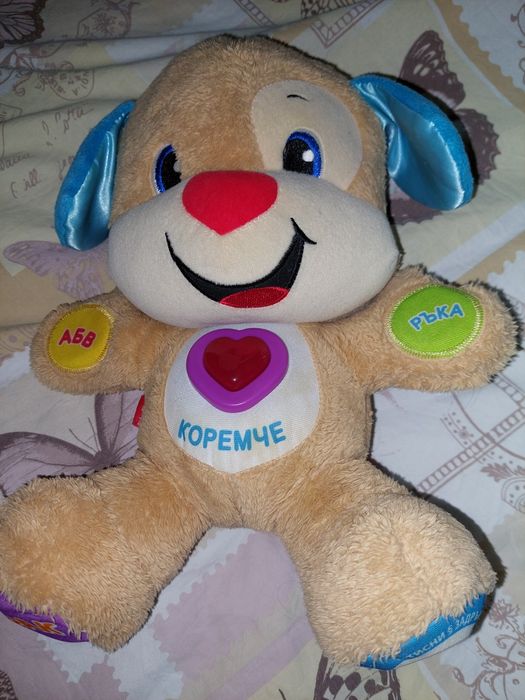 Продавам образователно кученце