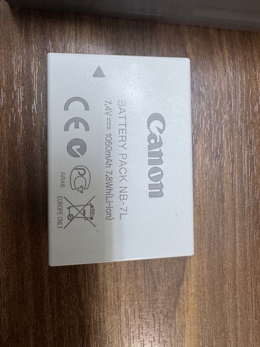 Incarcator Canon  CB-2LZE cu Baterie  Canon NB-7L