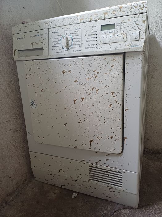 Сушилня Сименс кондензна