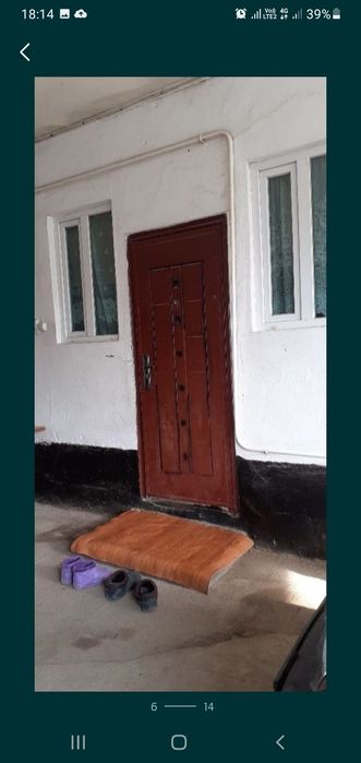 Продам дом в посёлке Жандосово.